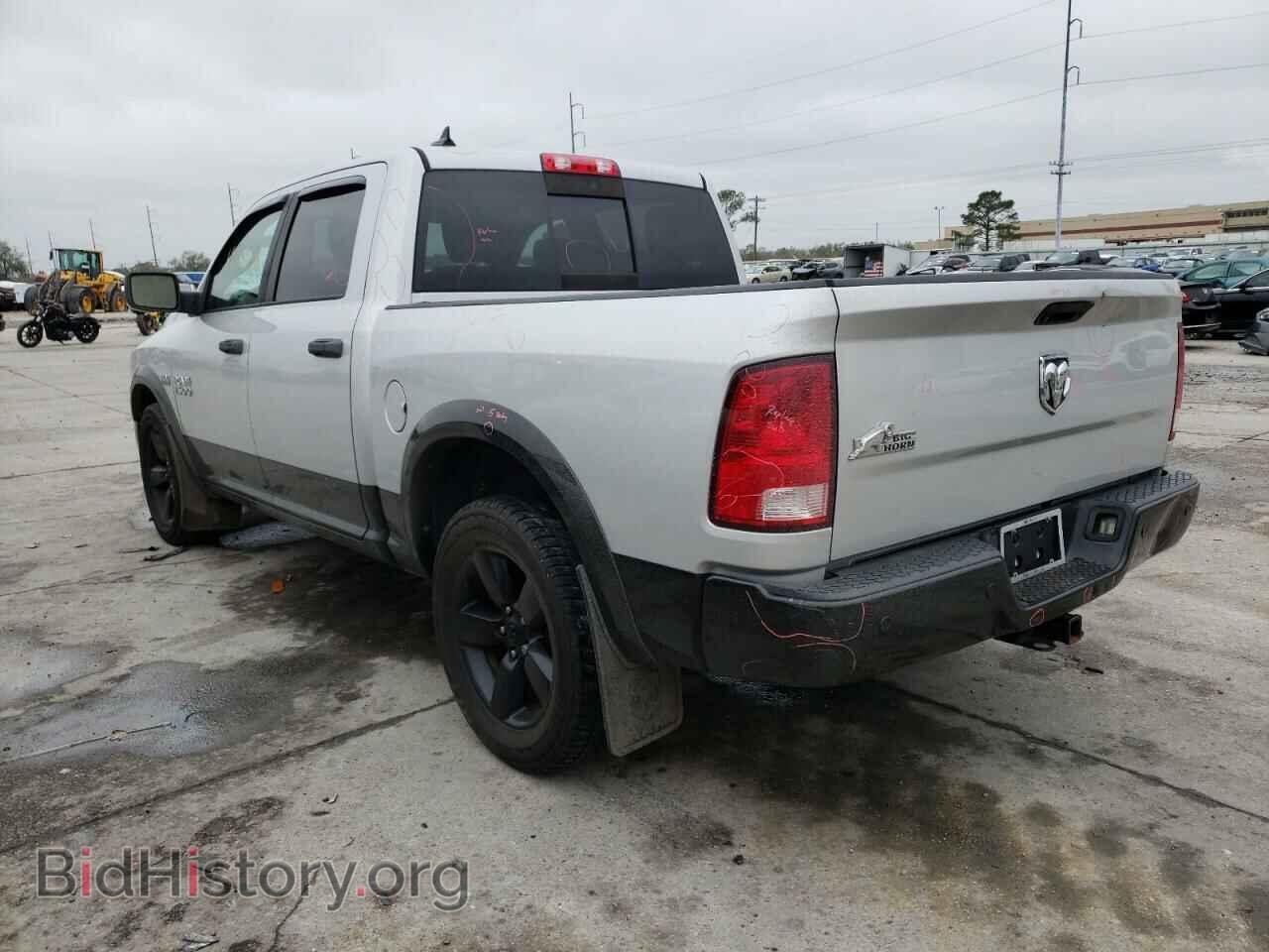 2015 RAM 1500 - VIN: 1C6RR6LT6FS639865 - Фото 3