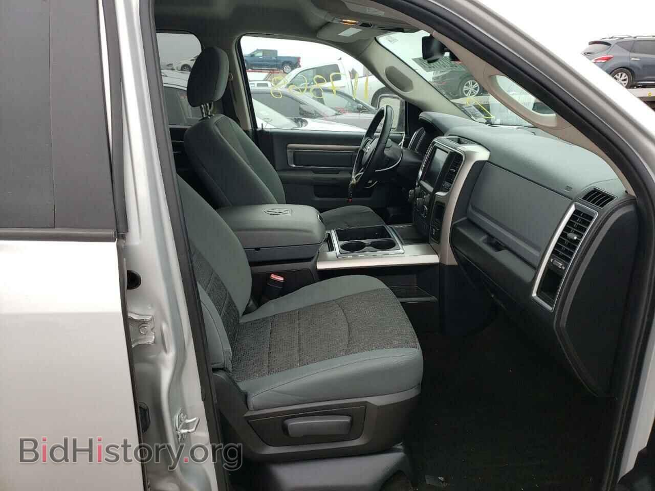 2015 RAM 1500 - VIN: 1C6RR6LT6FS639865 - Фото 5