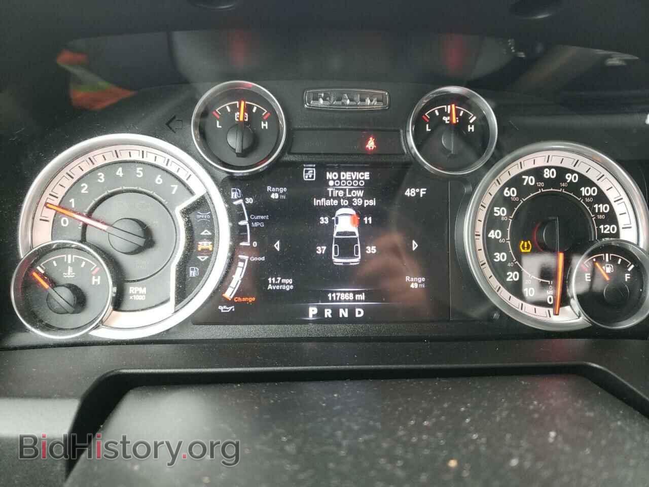 2015 RAM 1500 - VIN: 1C6RR6LT6FS639865 - Фото 8