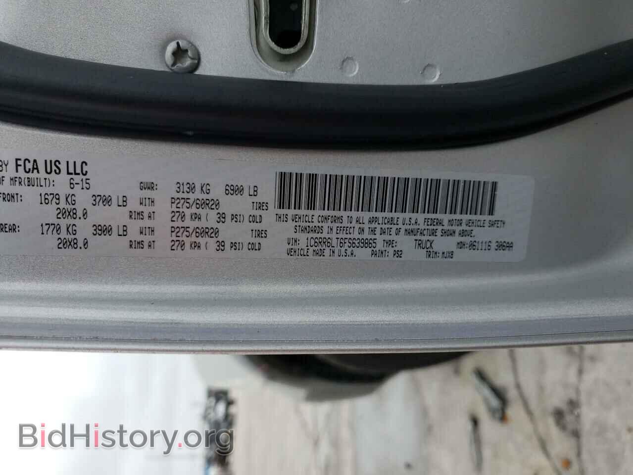 2015 RAM 1500 - VIN: 1C6RR6LT6FS639865 - Фото 10