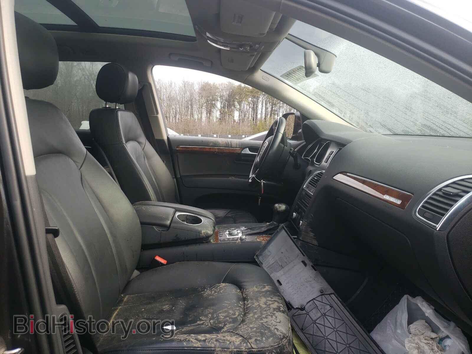 2015 AUDI Q7 - VIN: WA1LGAFE7FD012868 - Фото 5