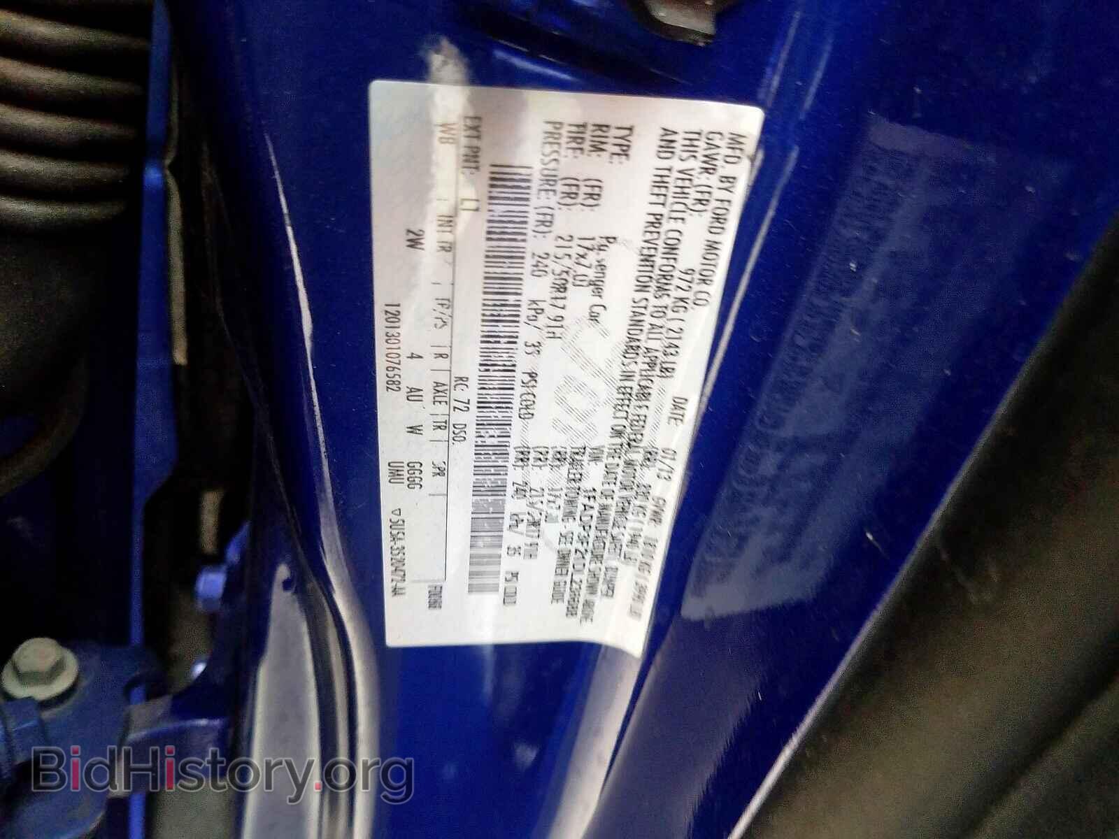 2013 FORD FOCUS - VIN: 1FADP3F21DL236688 - Photo 10