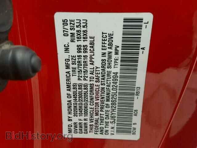 2005 HONDA ELEMENT - VIN: 5J6YH28625L024994 - Photo 10