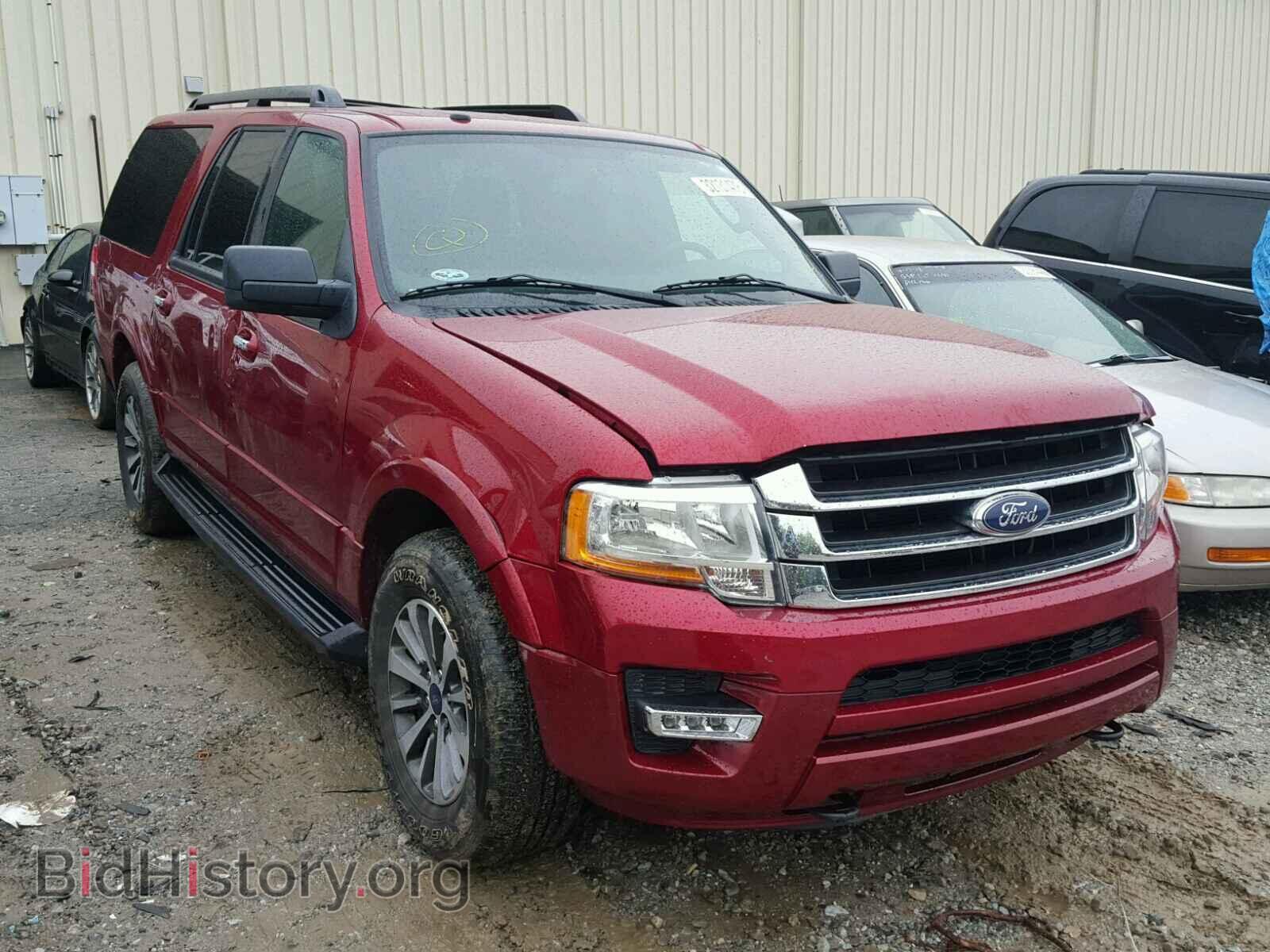 Фотография 1FMJK1JT9HEA11568 - FORD EXPEDITION 2017