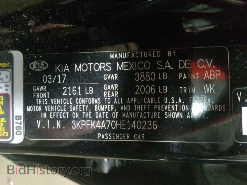 2017 Kia FORTE (VIN 3KPFK4A70HE140236) — фото 10 из 10