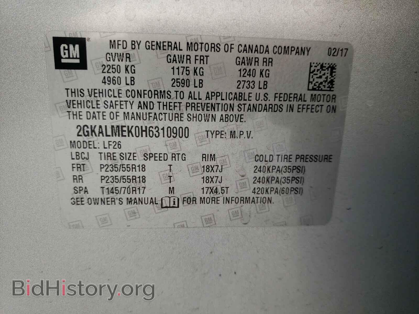 2017 GMC TERRAIN - VIN: 2GKALMEK0H6310900 - Фото 10