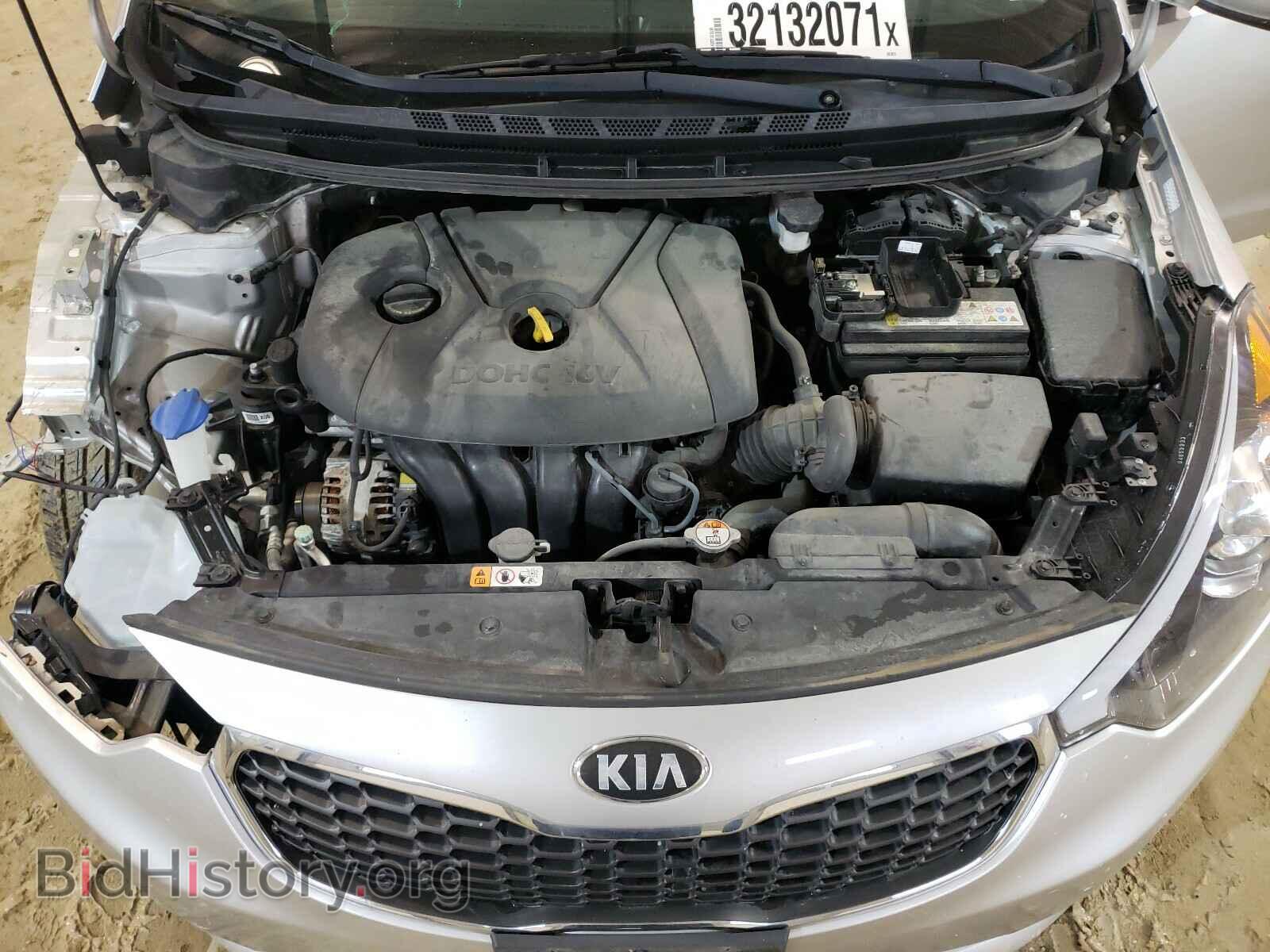 2014 KIA FORTE - VIN: KNAFX4A64E5061875 - Фото 7