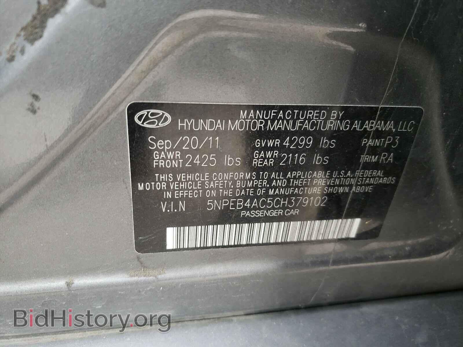 2012 HYUNDAI SONATA - VIN: 5NPEB4AC5CH379102 - Фото 10