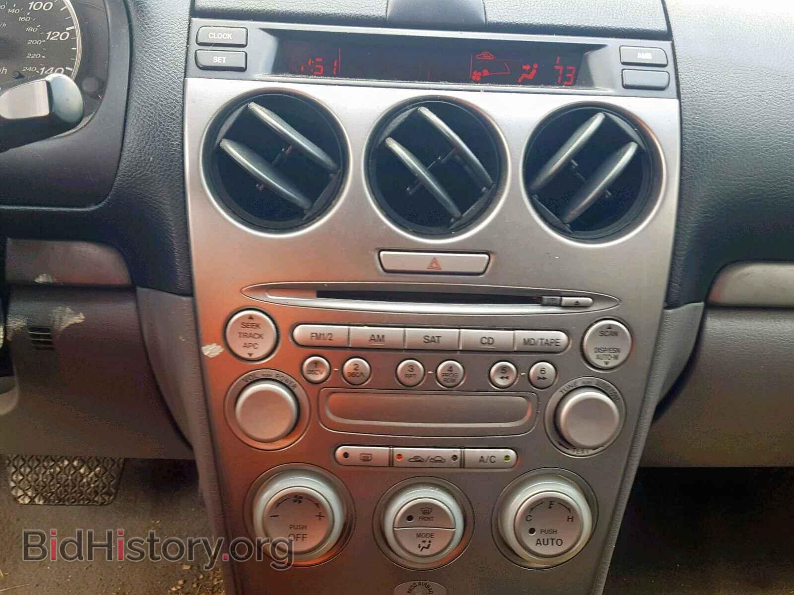 2005 MAZDA 6 - VIN: 1YVHP82D055M30094 - Фото 9