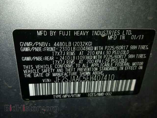 2014 SUBARU FORESTER - VIN: JF2SJAAC5EH407410 - Фото 10