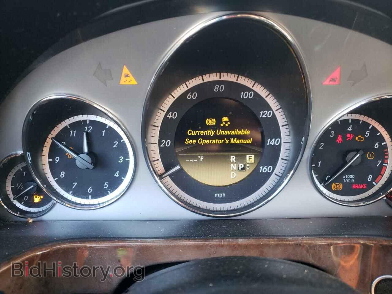 2012 MERCEDES-BENZ E-CLASS - VIN: WDDHF5KB9CA573755 - Фото 8