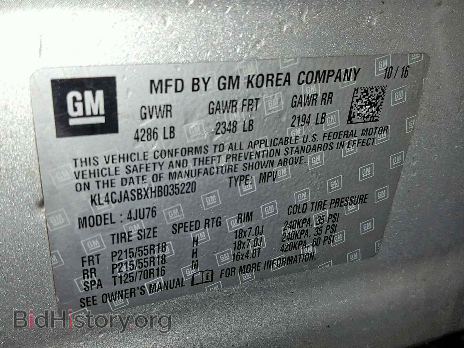 2017 BUICK ENCORE PRE - VIN: KL4CJASBXHB035220 - Photo 10