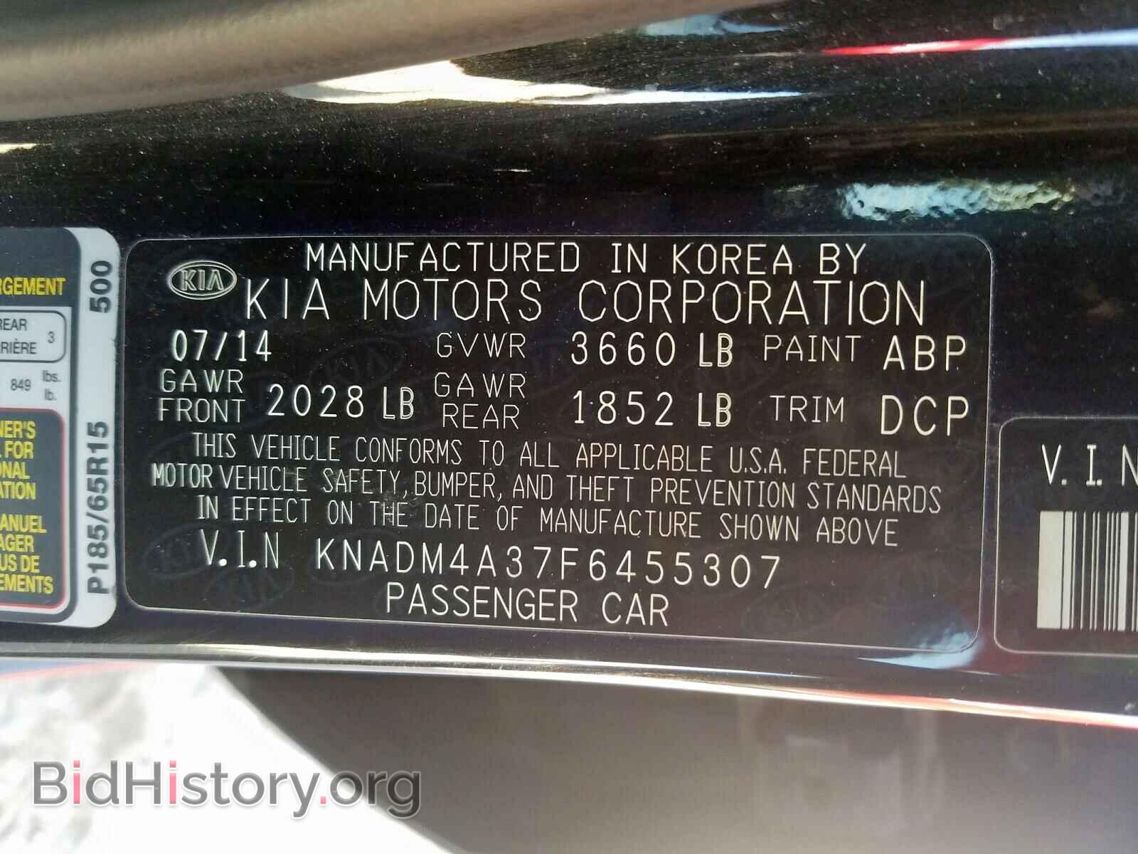 2015 KIA RIO - VIN: KNADM4A37F6455307 - Фото 10