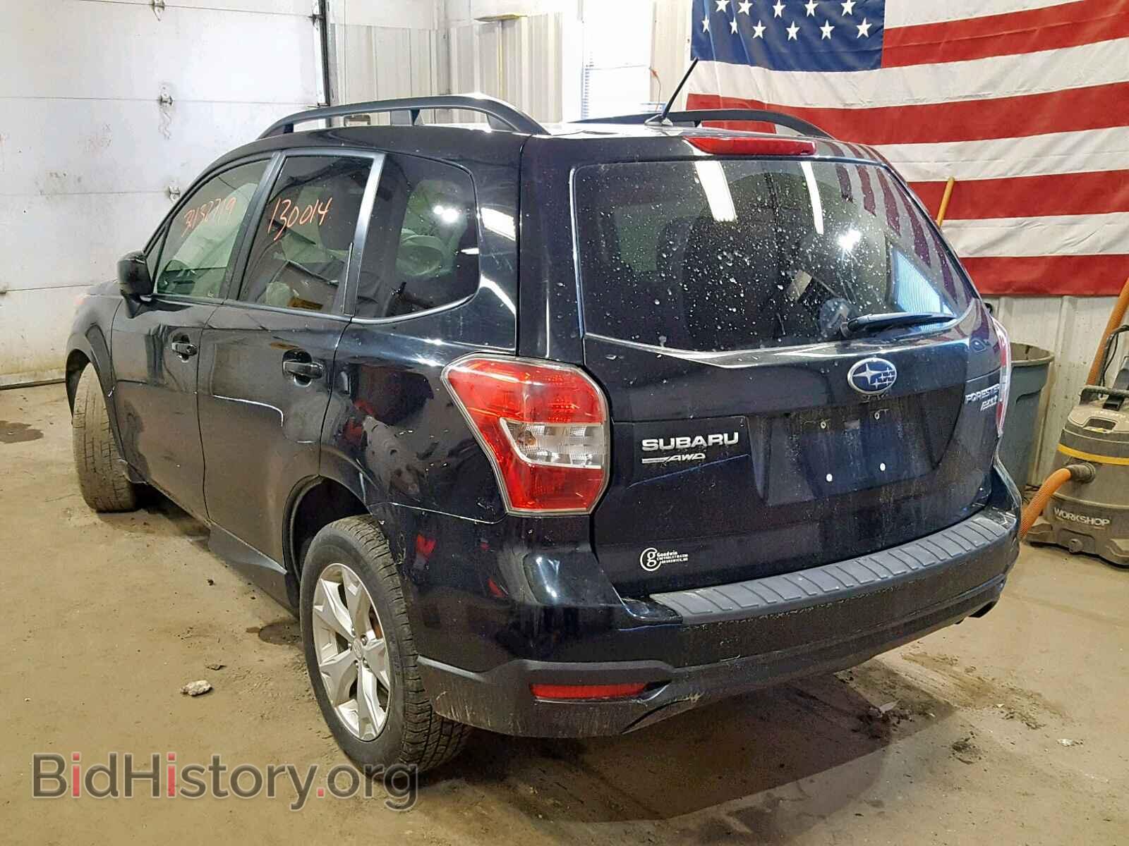 2014 SUBARU FORESTER - VIN: JF2SJAEC5EH530943 - Фото 3