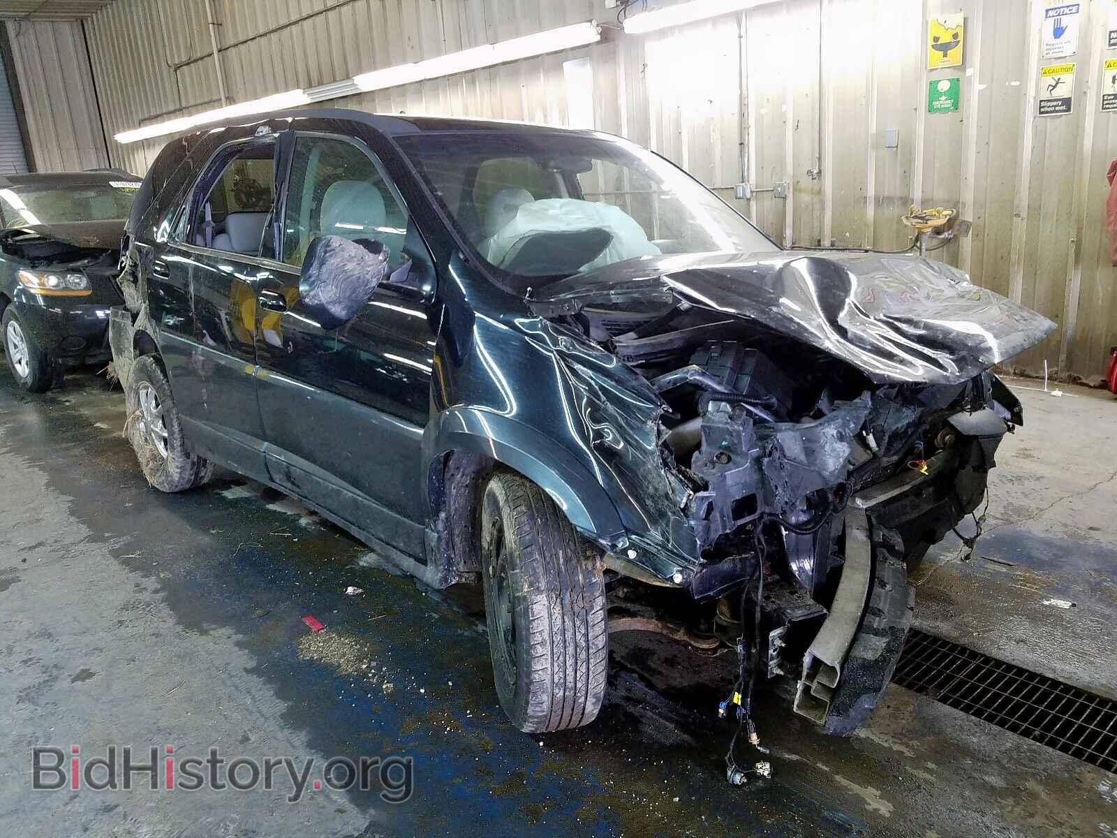 Фотография 3G5DA03E84S506008 - BUICK RENDEZVOUS 2004