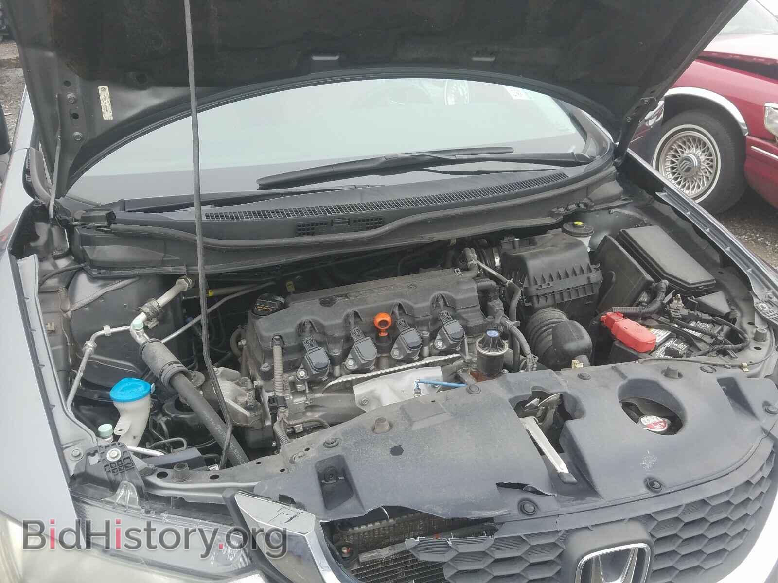 2013 HONDA CIVIC - VIN: 19XFB2F57DE037613 - Фото 7
