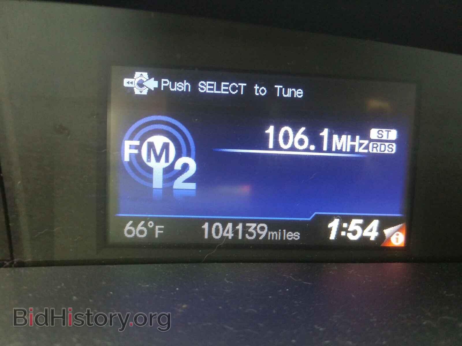 2013 HONDA CIVIC - VIN: 19XFB2F57DE037613 - Фото 8