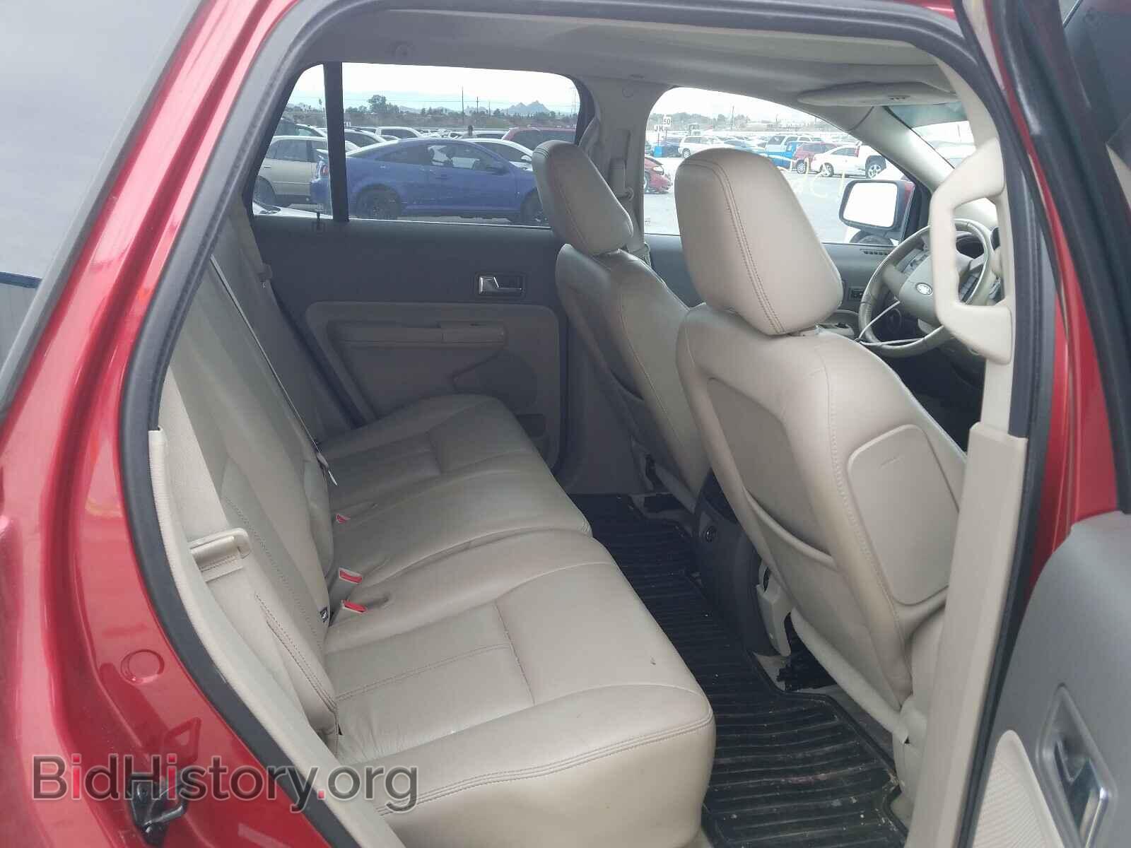 2008 FORD EDGE - VIN: 2FMDK39C18BA81705 - Фото 6