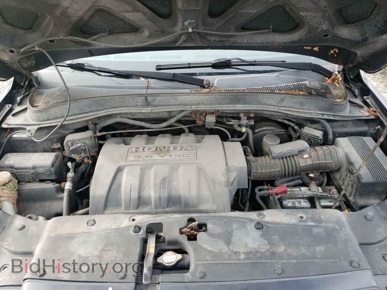 2008 HONDA PILOT - VIN: 5FNYF18218B030330 - Photo 7