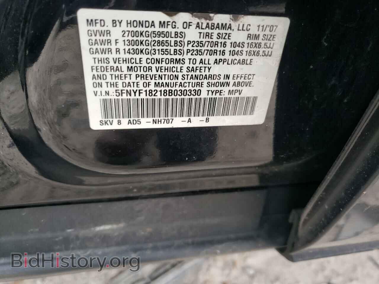 2008 HONDA PILOT - VIN: 5FNYF18218B030330 - Photo 10