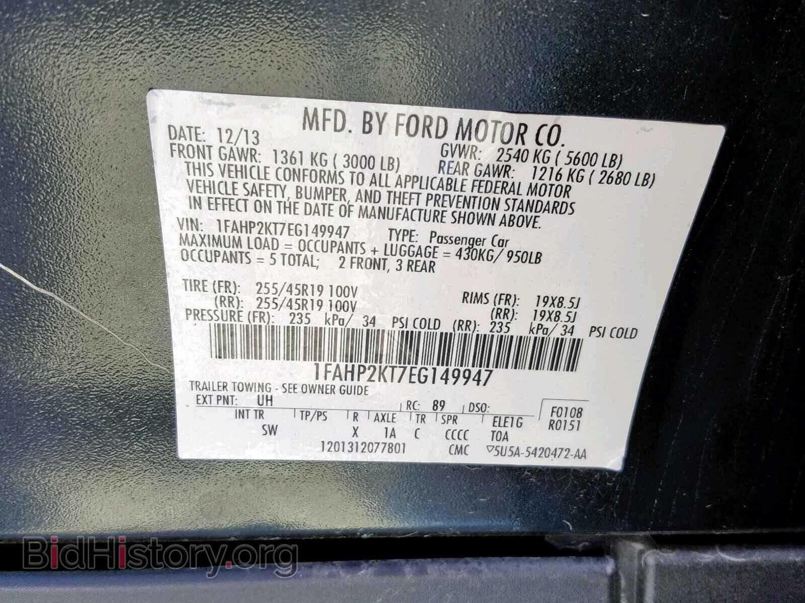 2014 FORD TAURUS - VIN: 1FAHP2KT7EG149947 - Фото 10