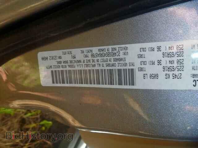 2013 DODGE GRAND CARA - VIN: 2C4RDGBG4DR649780 - Фото 10