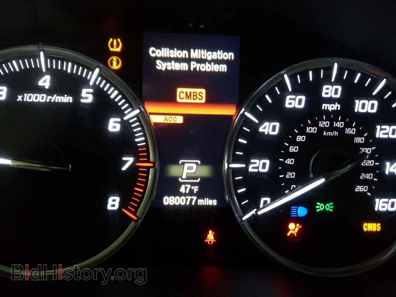 2014 ACURA MDX - VIN: 5FRYD4H82EB031766 - Фото 8