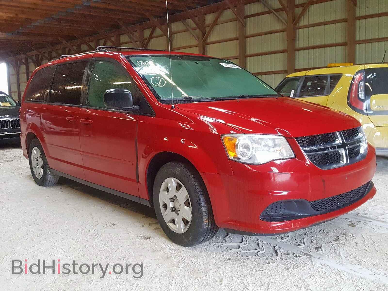 Фотография 2C4RDGBG1CR202385 - DODGE GRAND CARA 2012
