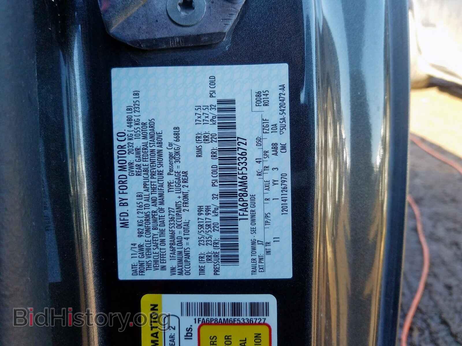 2015 FORD MUSTANG - VIN: 1FA6P8AM6F5336727 - Фото 10