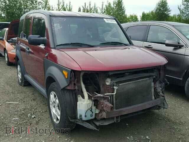 Photo 5J6YH18368L010794 - HONDA ELEMENT 2008