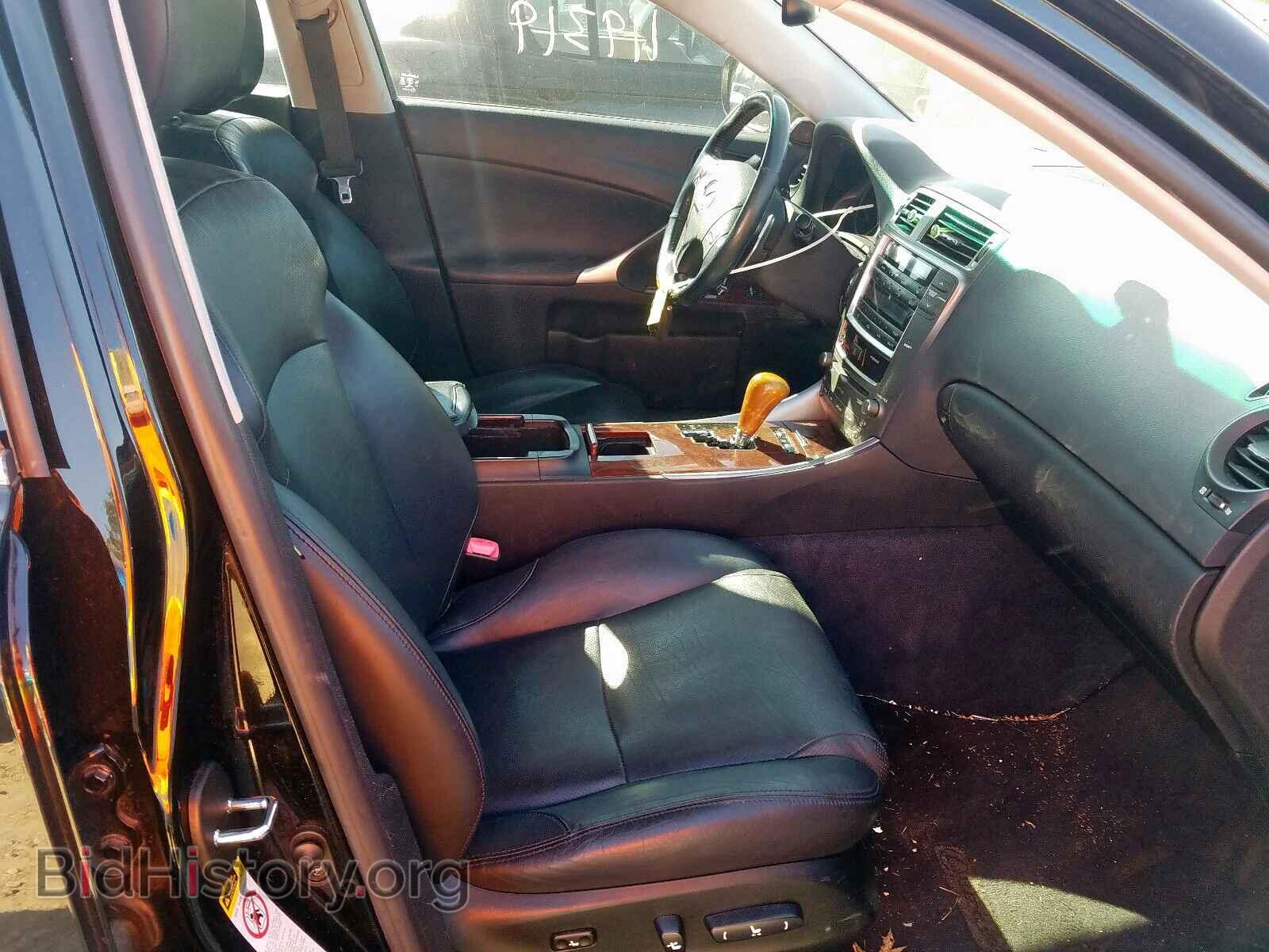 2008 LEXUS IS - VIN: JTHCK262582021999 - Фото 5