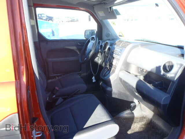 2003 HONDA ELEMENT - VIN: 5J6YH28513L049762 - Фото 5