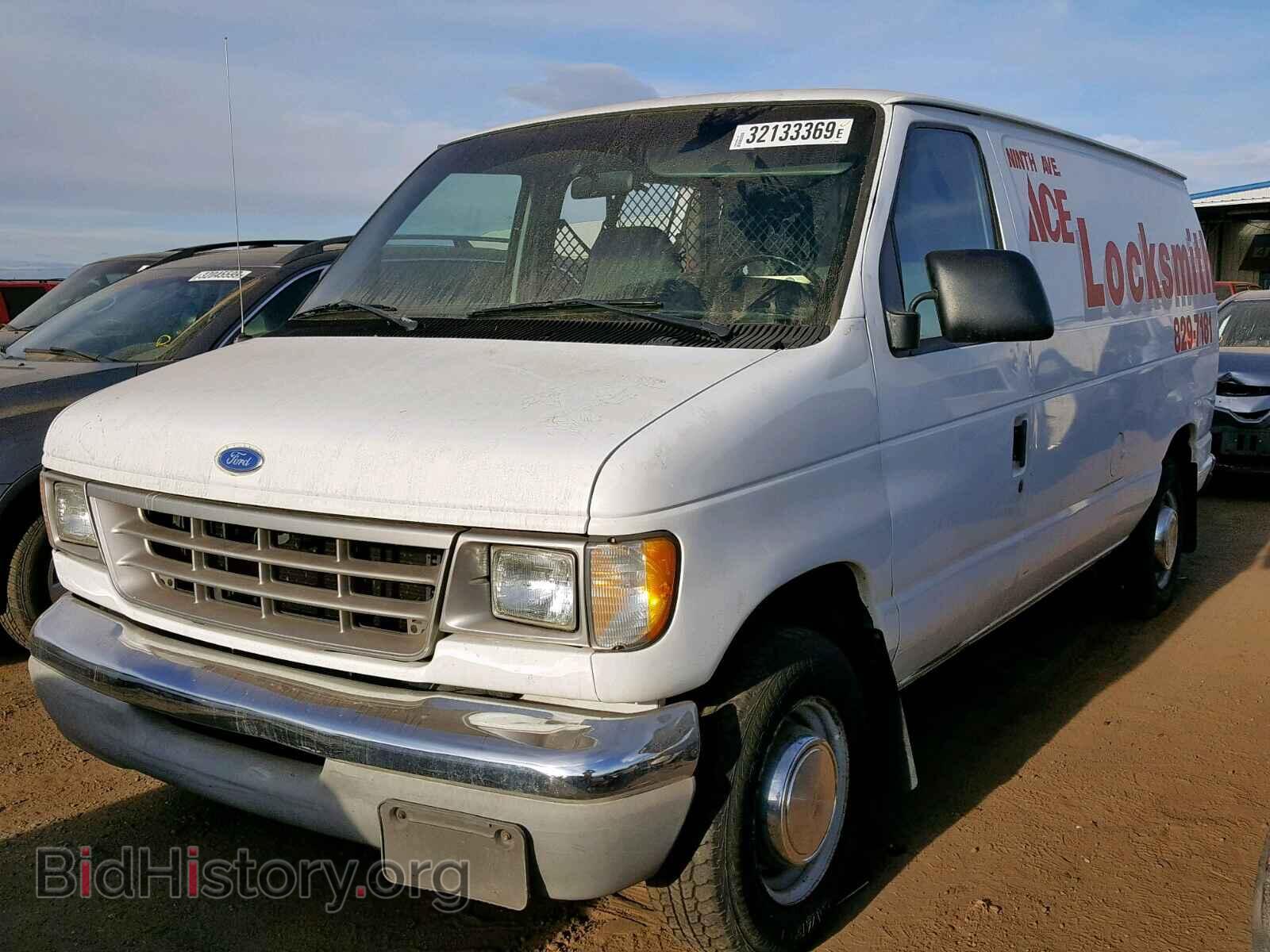 1995 FORD ECONOLINE - VIN: 1FTFE24H2SHC16847 - Photo 2