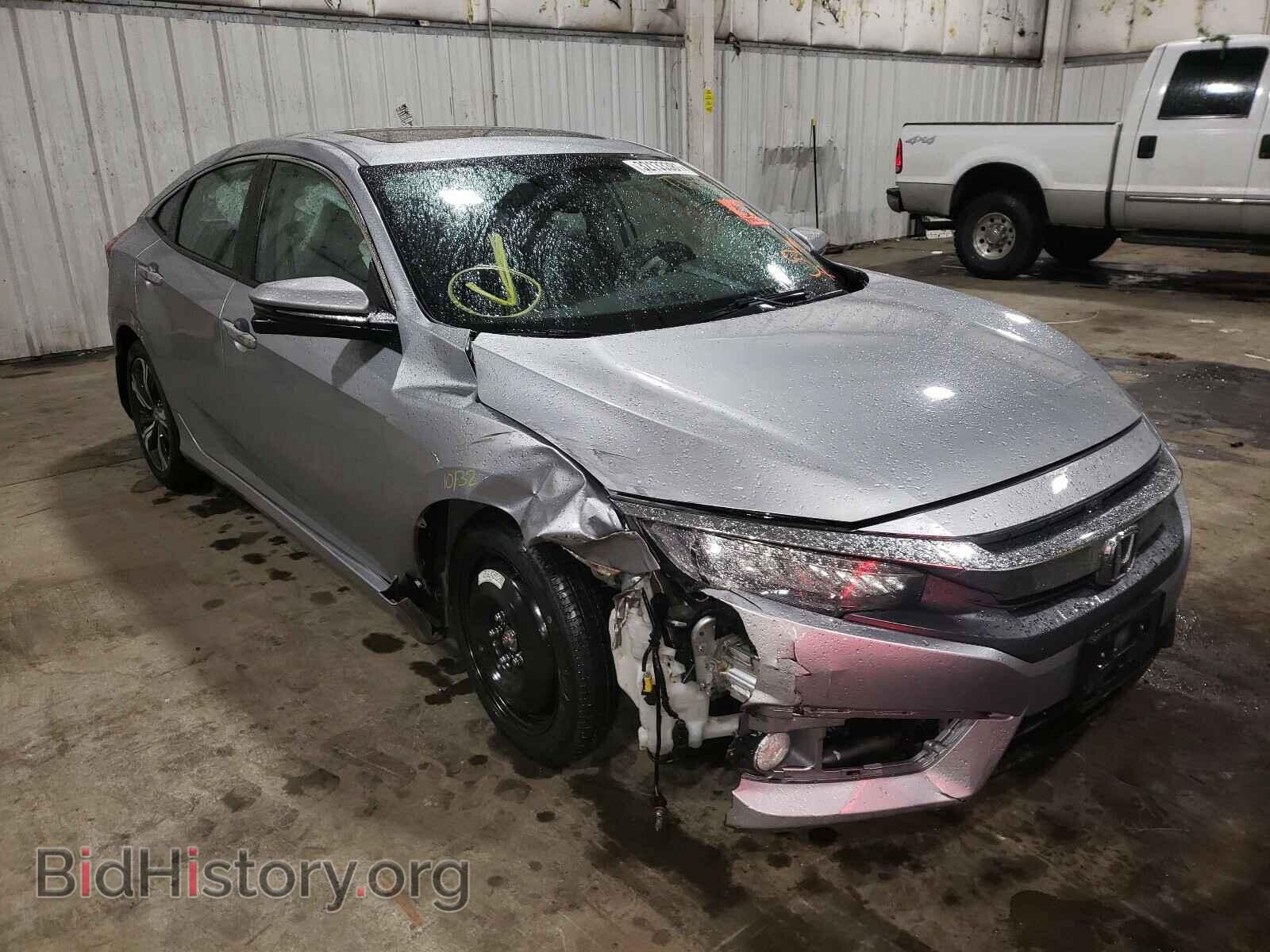 Фотография 19XFC1F97HE200468 - HONDA CIVIC 2017