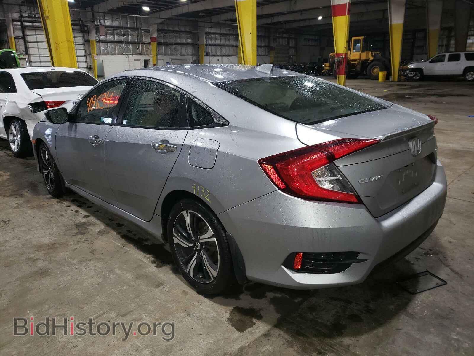 2017 HONDA CIVIC - VIN: 19XFC1F97HE200468 - Фото 3