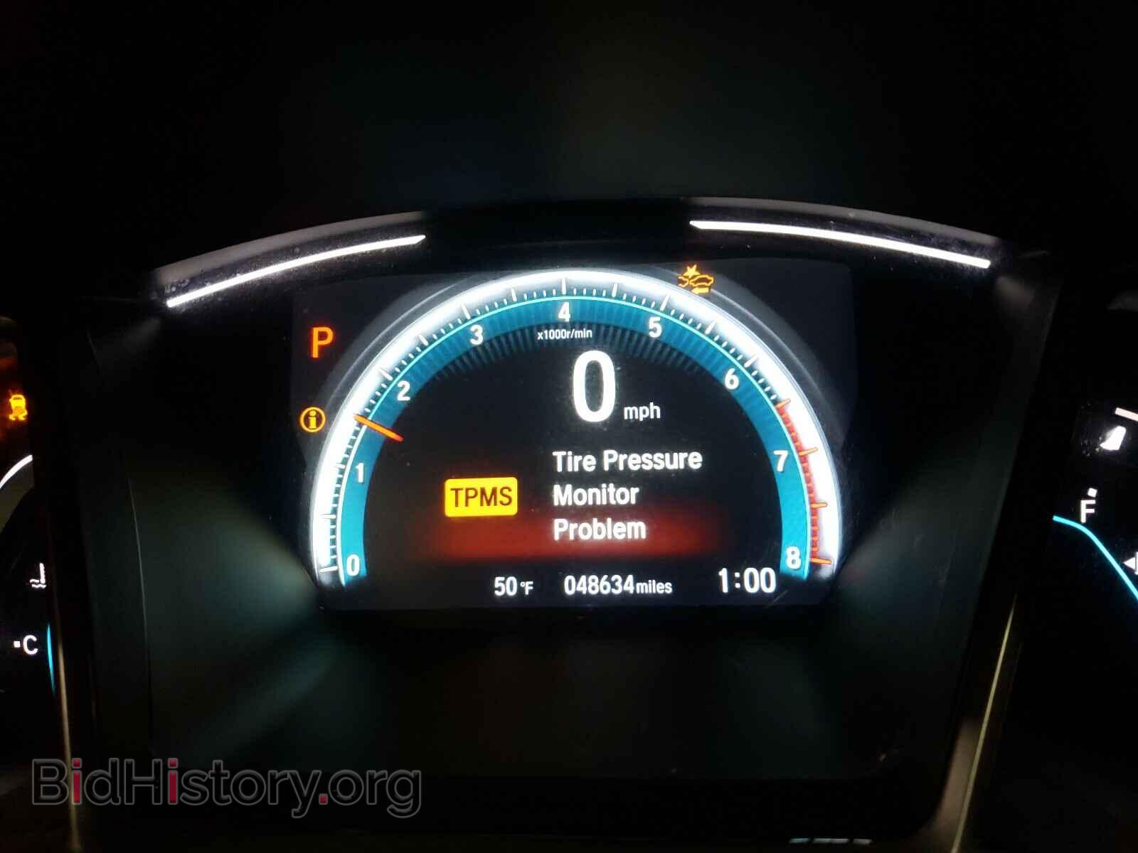 2017 HONDA CIVIC - VIN: 19XFC1F97HE200468 - Фото 8