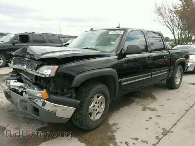2005 CHEVROLET SILVERADO - VIN: 2GCEK13T451375039 - Фото 2