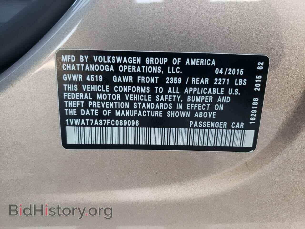 2015 VOLKSWAGEN PASSAT - VIN: 1VWAT7A37FC089096 - Фото 10