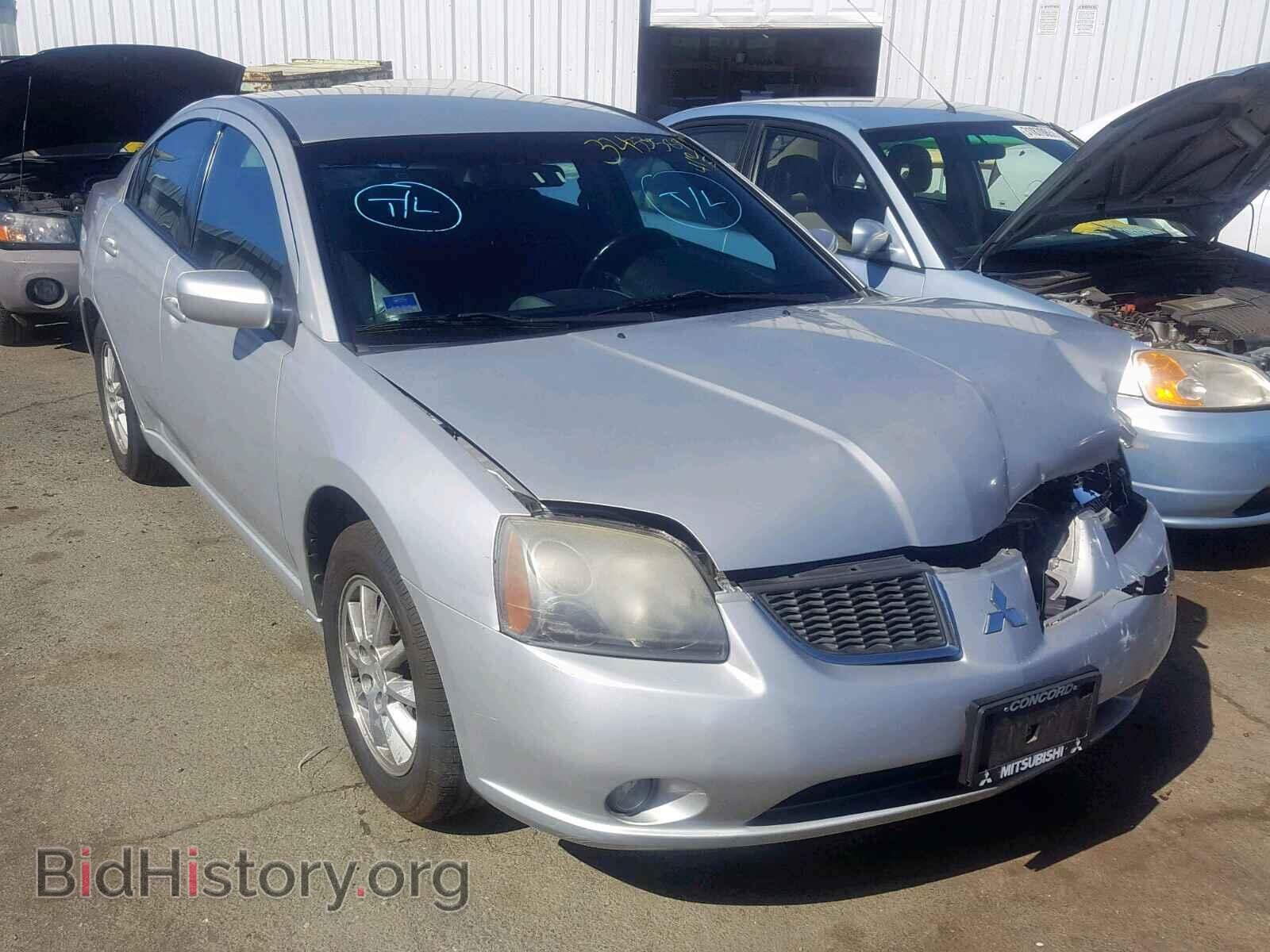 Фотография 4A3AB36F85E058943 - MITSUBISHI GALANT 2005