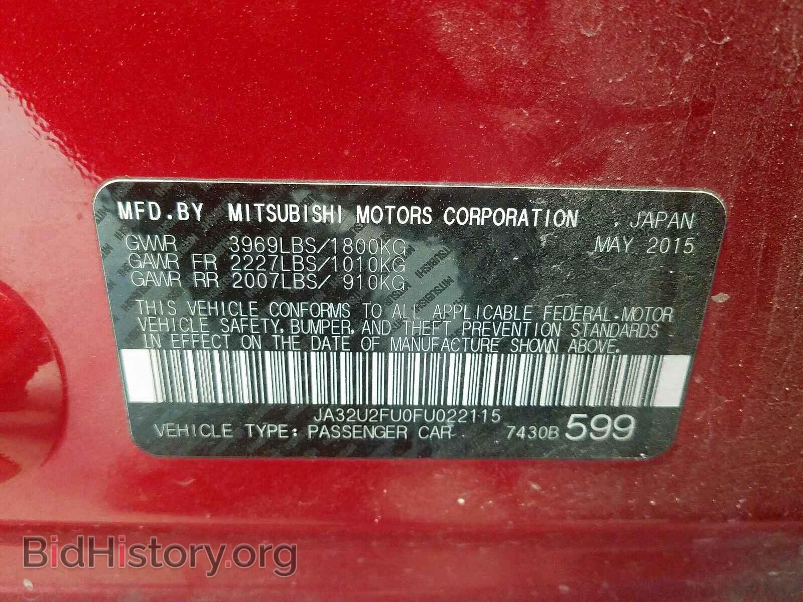 2015 MITSUBISHI LANCER - VIN: JA32U2FU0FU022115 - Фото 10