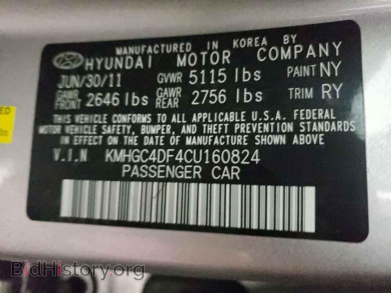 2012 HYUNDAI GENESIS - VIN: KMHGC4DF4CU160824 - Фото 10