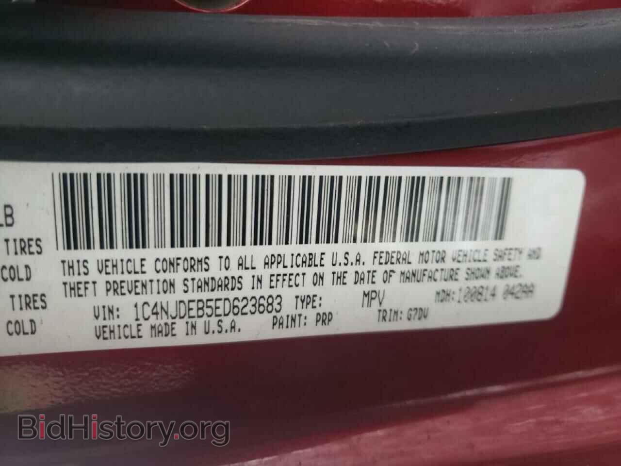 2014 JEEP COMPASS - VIN: 1C4NJDEB5ED623683 - Фото 10