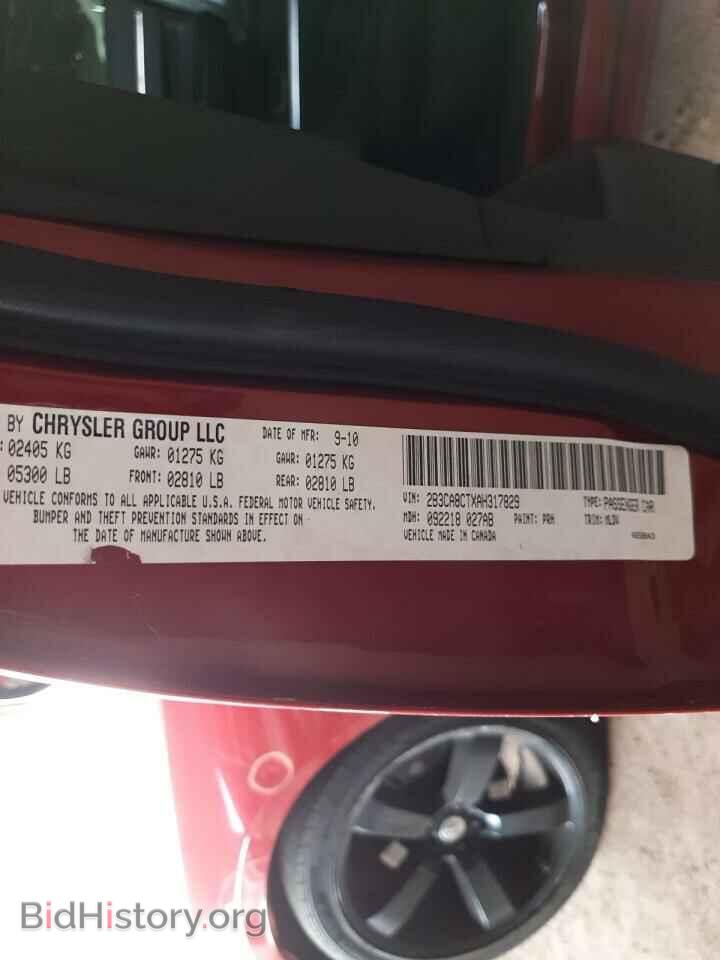 2010 DODGE CHARGER - VIN: 2B3CA8CTXAH317829 - Фото 10