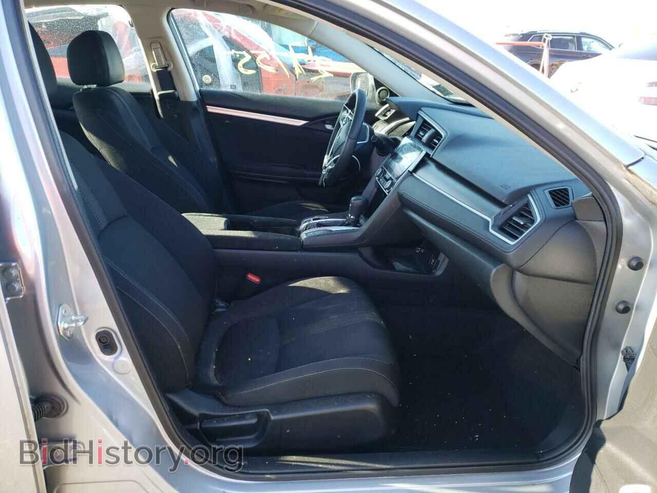2017 HONDA CIVIC - VIN: 2HGFC2F75HH565418 - Фото 5