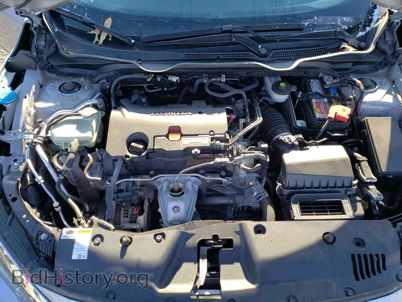 2017 HONDA CIVIC - VIN: 2HGFC2F75HH565418 - Фото 7