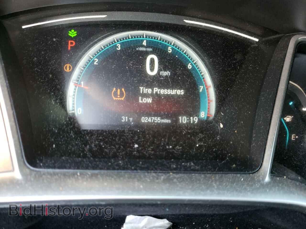 2017 HONDA CIVIC - VIN: 2HGFC2F75HH565418 - Фото 8