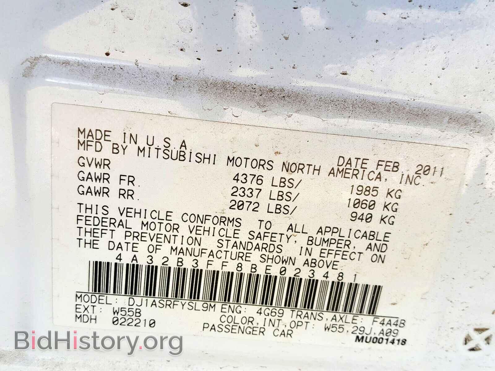 2011 MITSUBISHI GALANT - VIN: 4A32B3FF8BE023481 - Фото 10