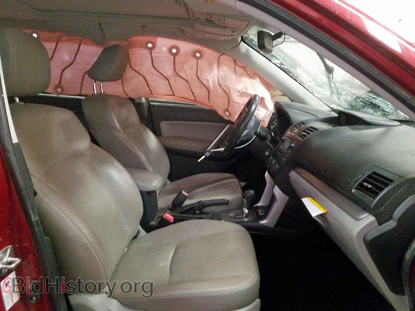 2015 SUBARU FORESTER - VIN: JF2SJAHC3FH559550 - Photo 5