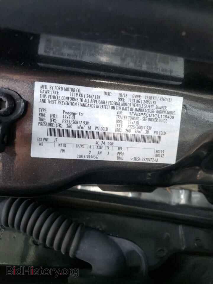 2016 FORD CMAX - VIN: 1FADP5CU1GL119439 - Фото 10