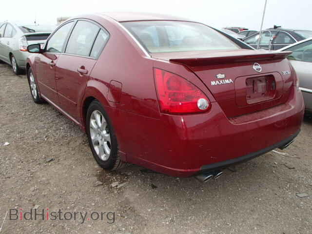 2007 NISSAN MAXIMA - VIN: 1N4BA41E47C815601 - Photo 3